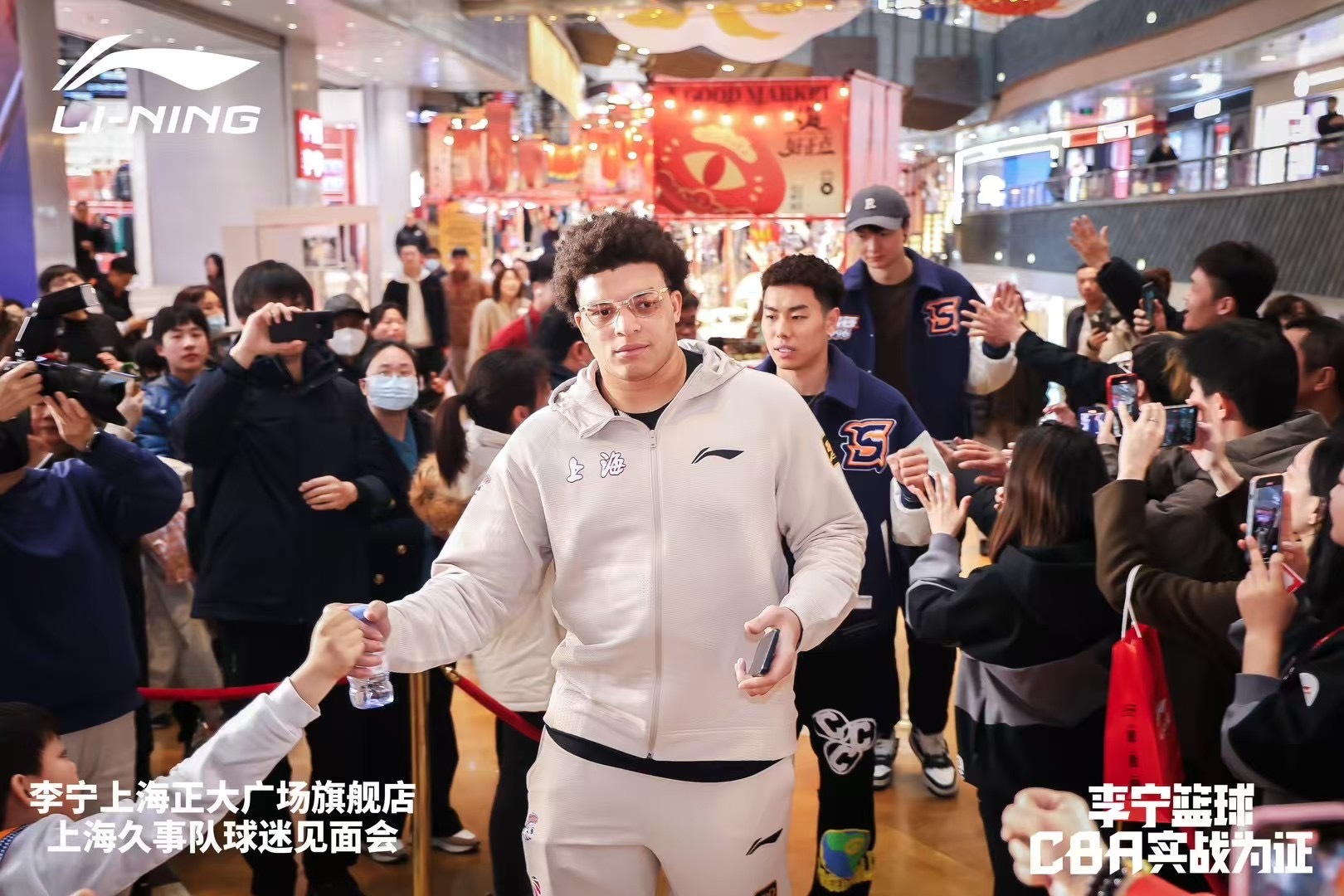 上海大外援！洛夫頓加入李寧籃球大家庭 此前多次上腳韋德之道11